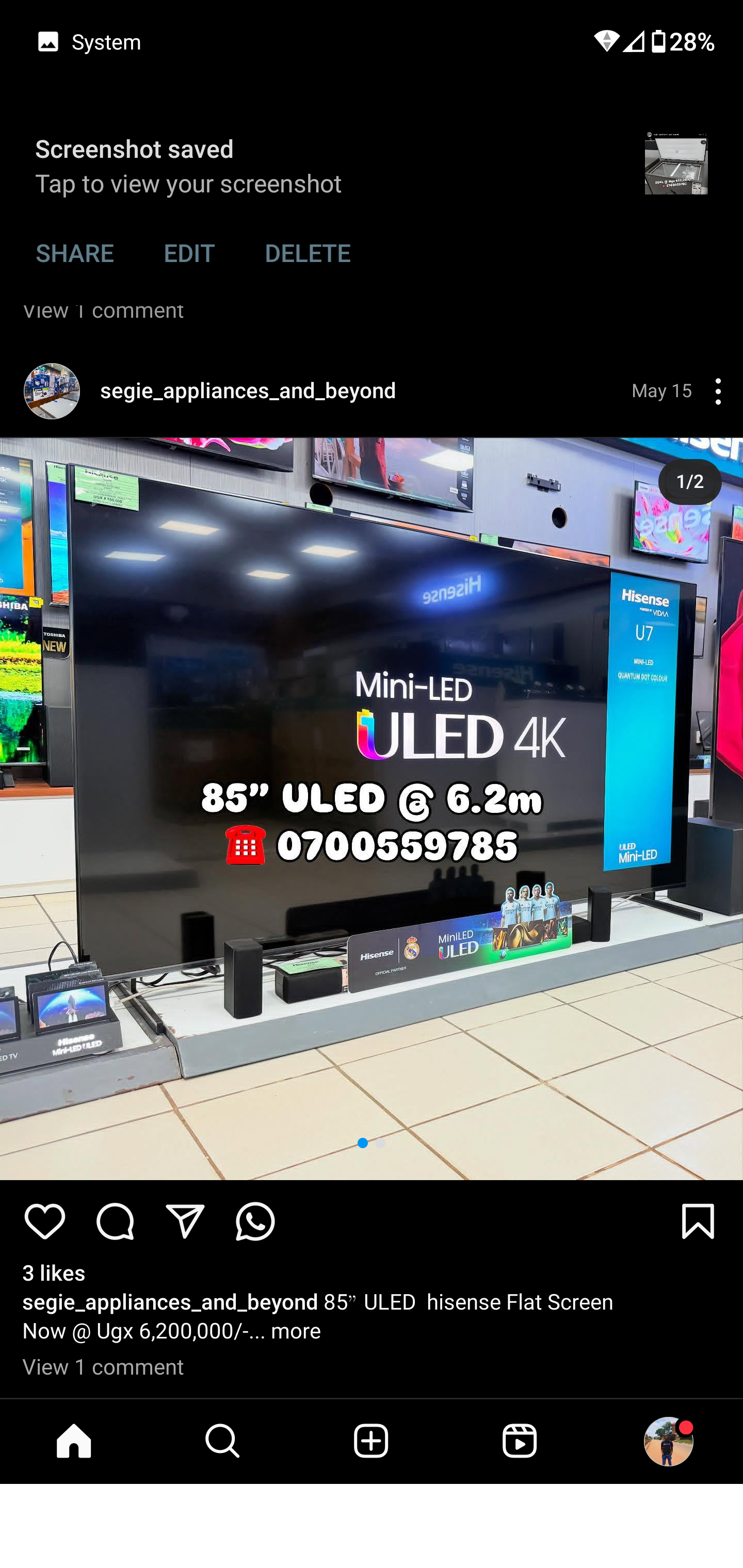 Product 54